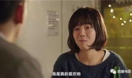 禁忌的爱在线观看韩国,韩国禁播剧背后的激情与秘密