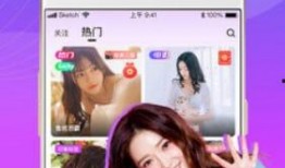 衣哥直播间爆料视频下载,独家爆料视频下载全解析