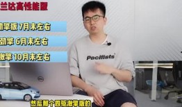 德凯最新爆料新闻视频