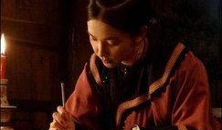 雪花秘扇在线观看国语,探寻神秘扇子的奇幻之旅