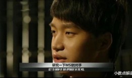 白马鬼叔直播爆料最新消息,最新热点事件内幕曝光！